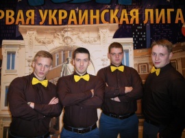 Эффектная поездка в Одессу